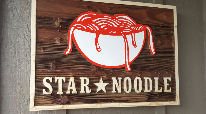 Star Noodle