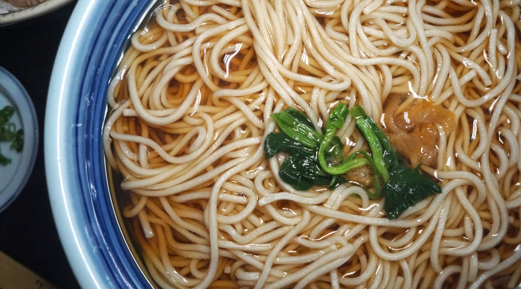 Soba Noodle Azuma Johnny Prime