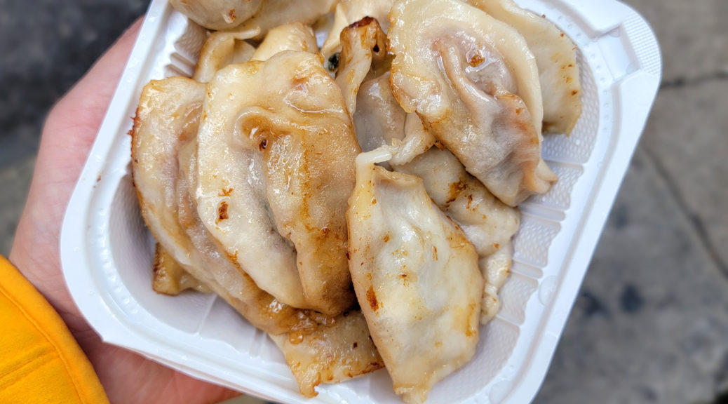 Fried Dumpling Johnny Prime